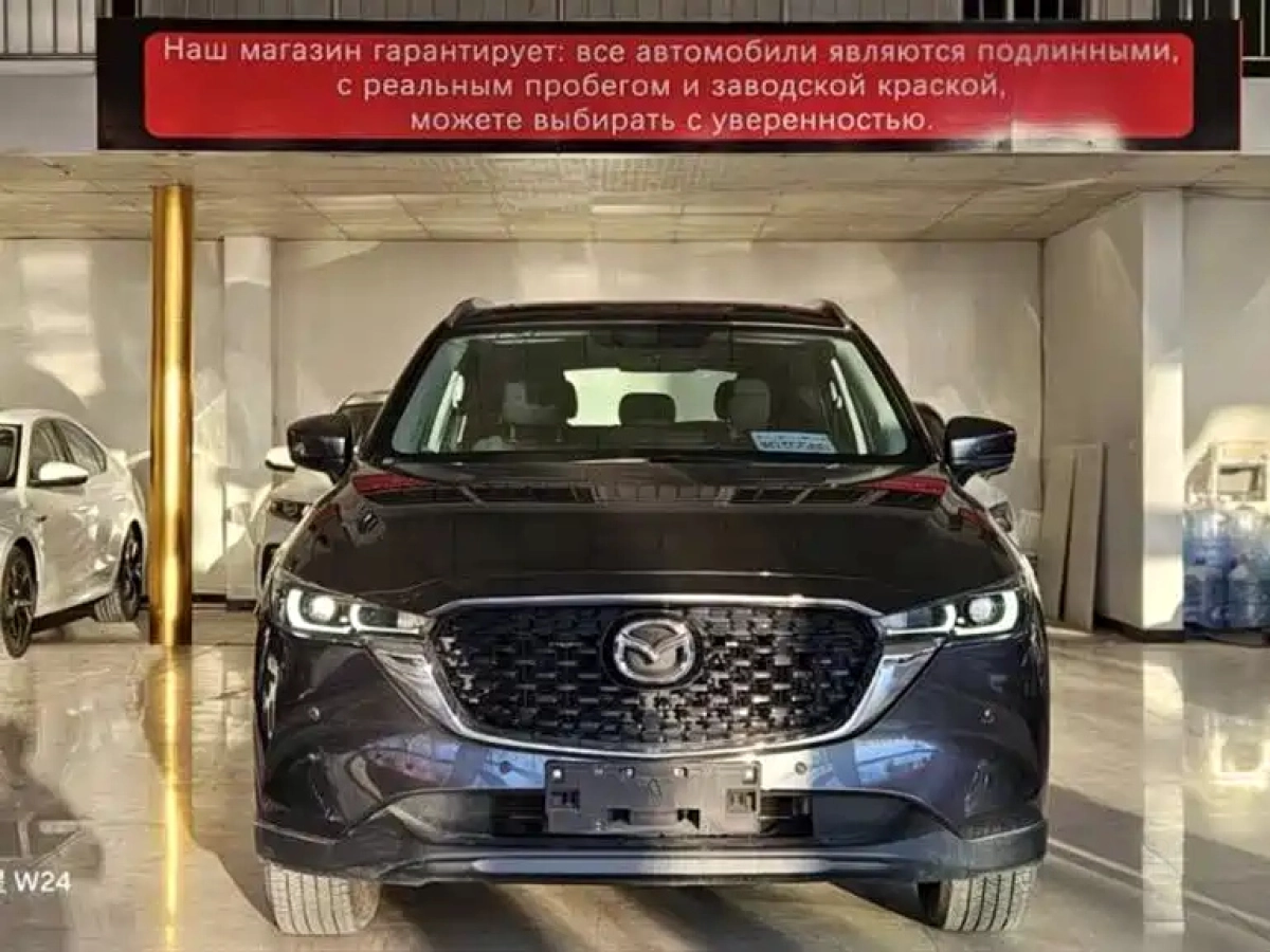 MAZDA CX-5