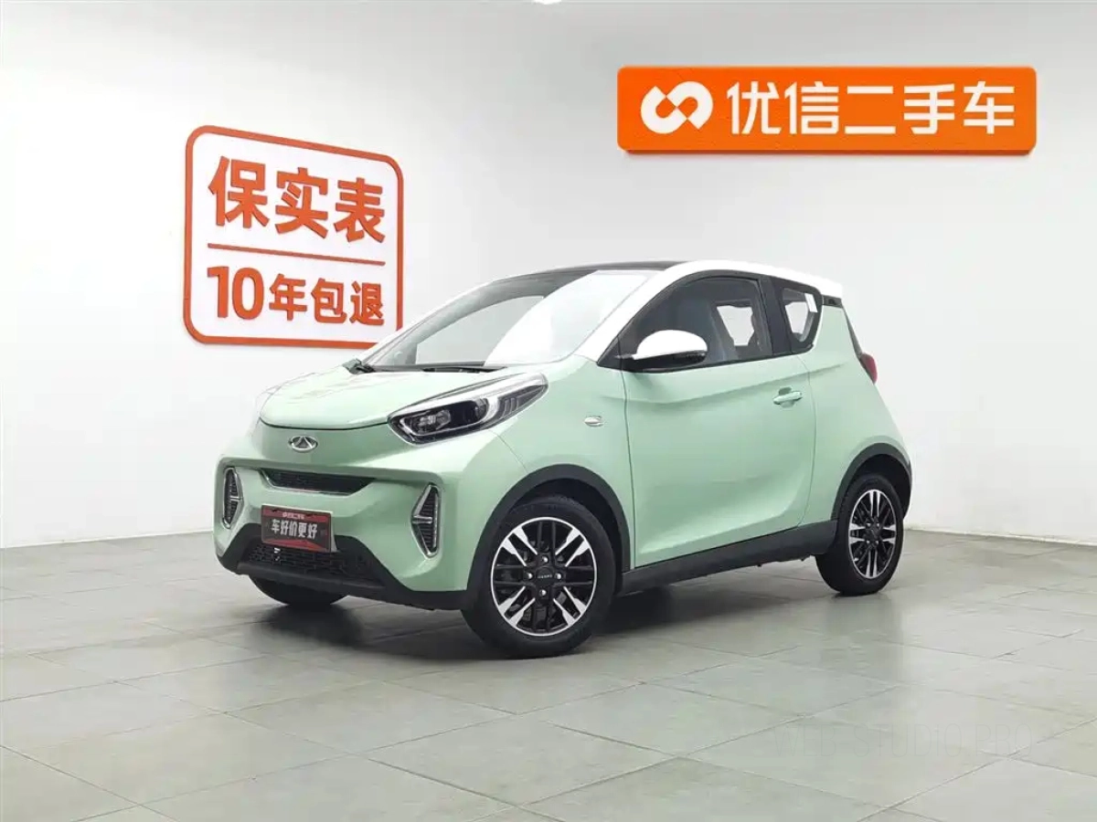CHERY LITTLE ANT  2022