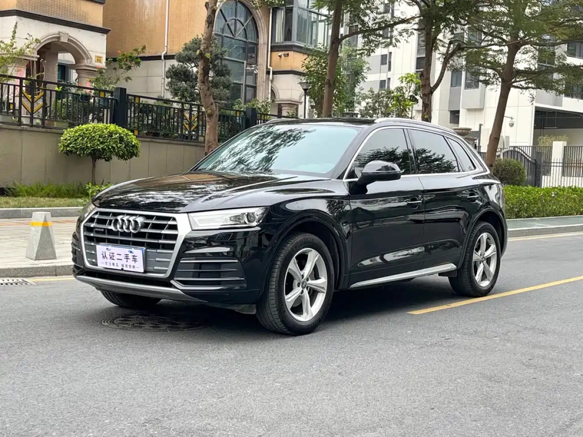 AUDI Q5L