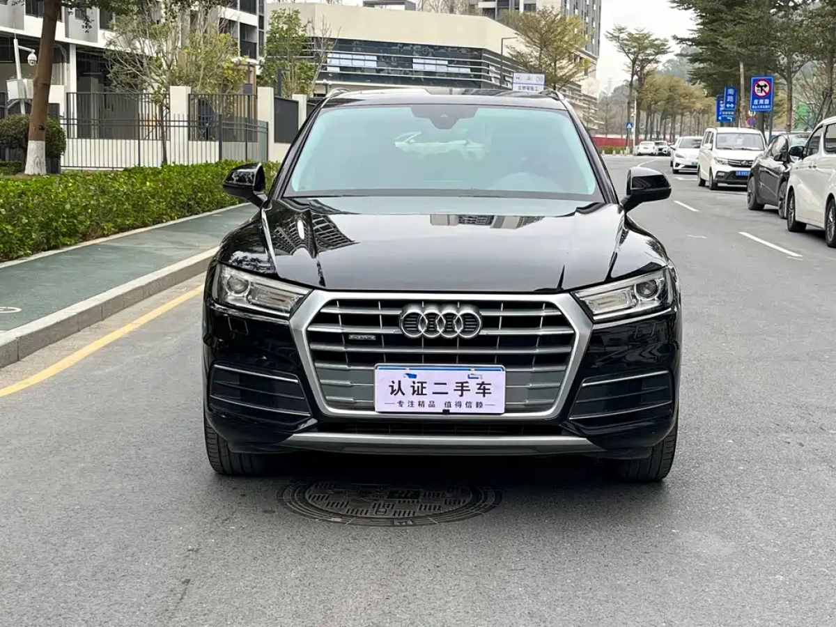 AUDI Q5L