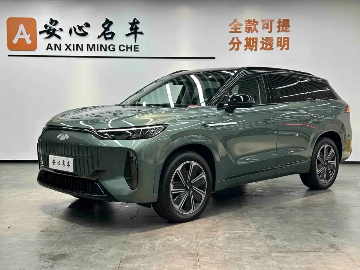 CHERY FULWIN T10  2024