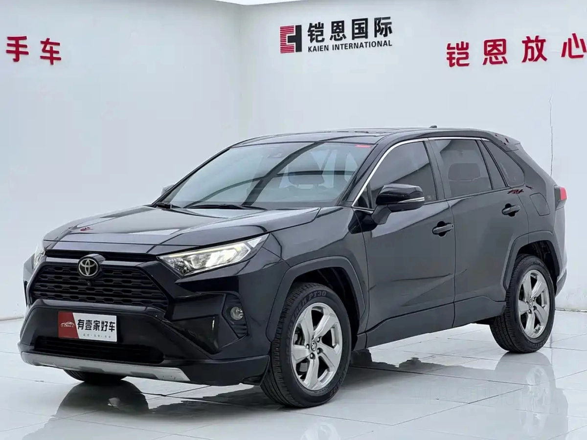 TOYOTA RAV4  2020
