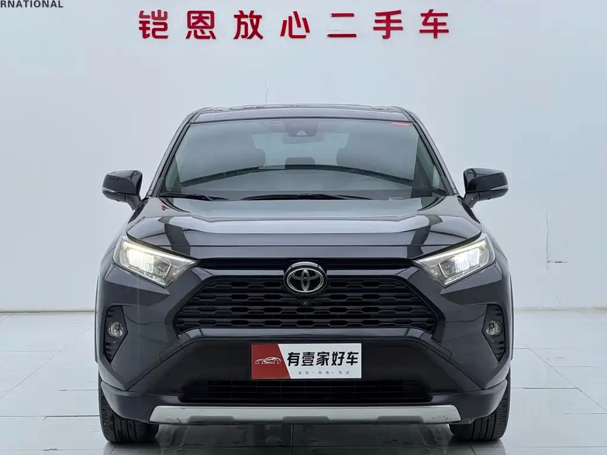 TOYOTA RAV4