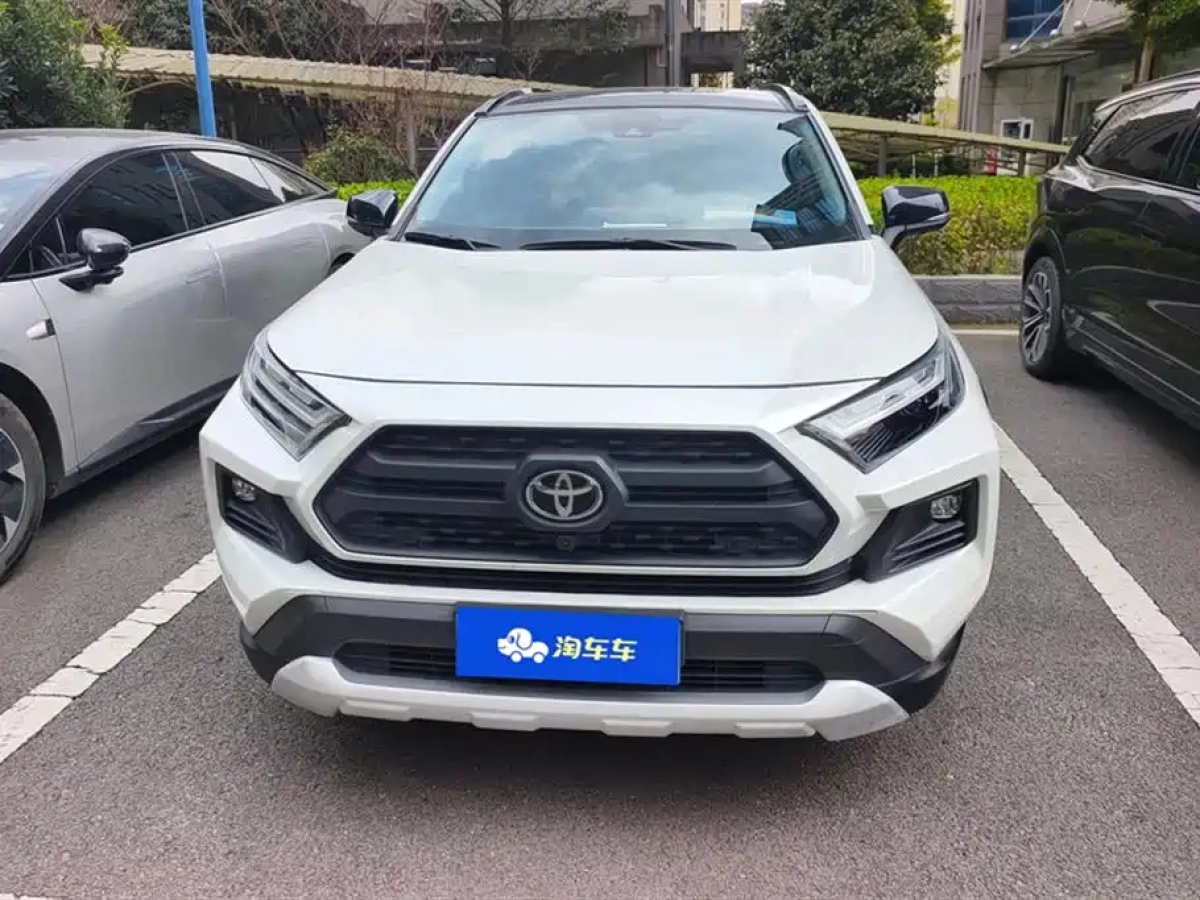 TOYOTA RAV4