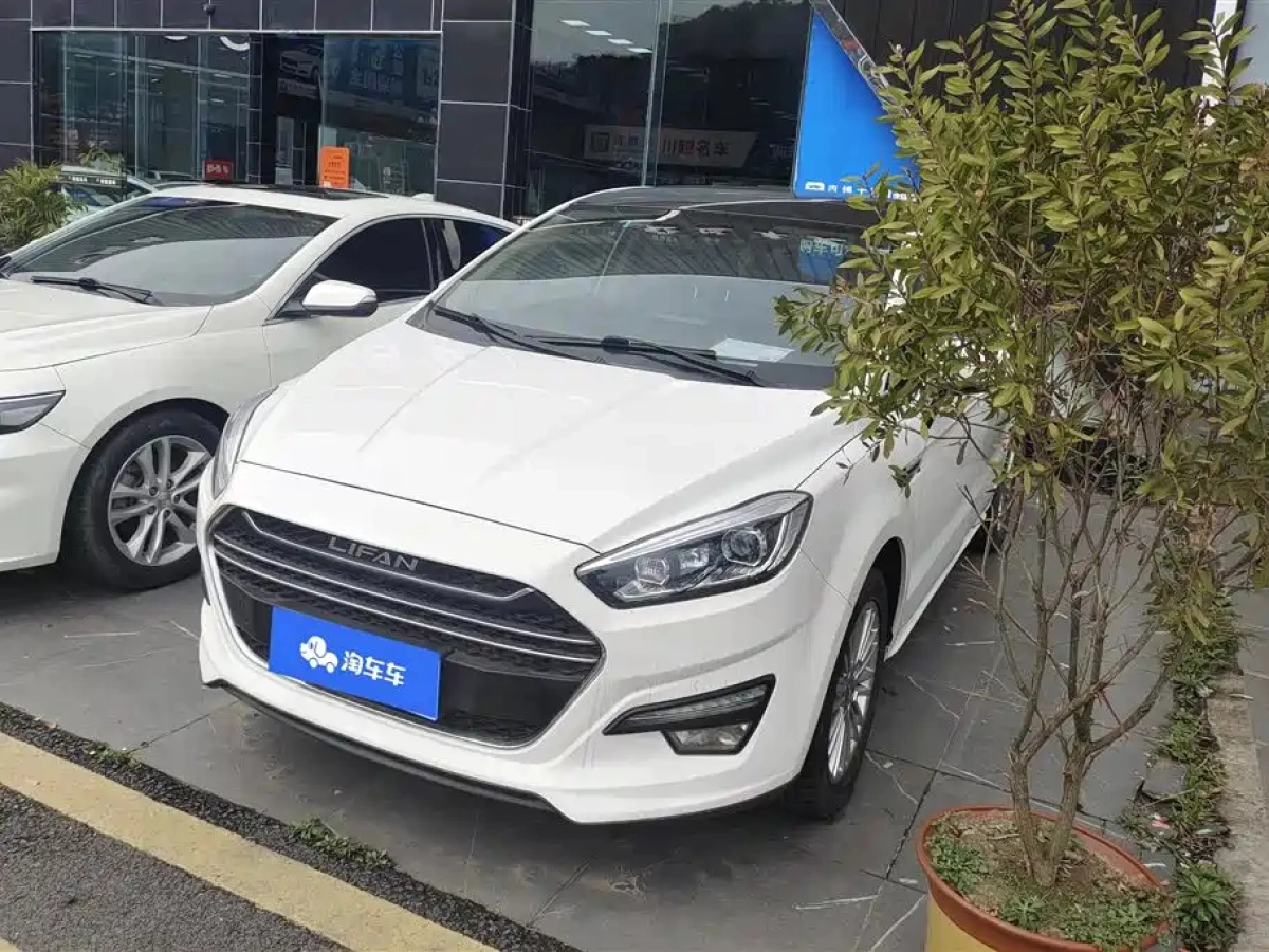 LIFAN XUANLANG  2019