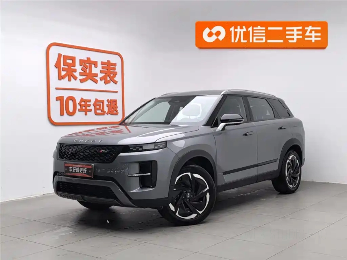 CHERY TIGGO 7 C-DM