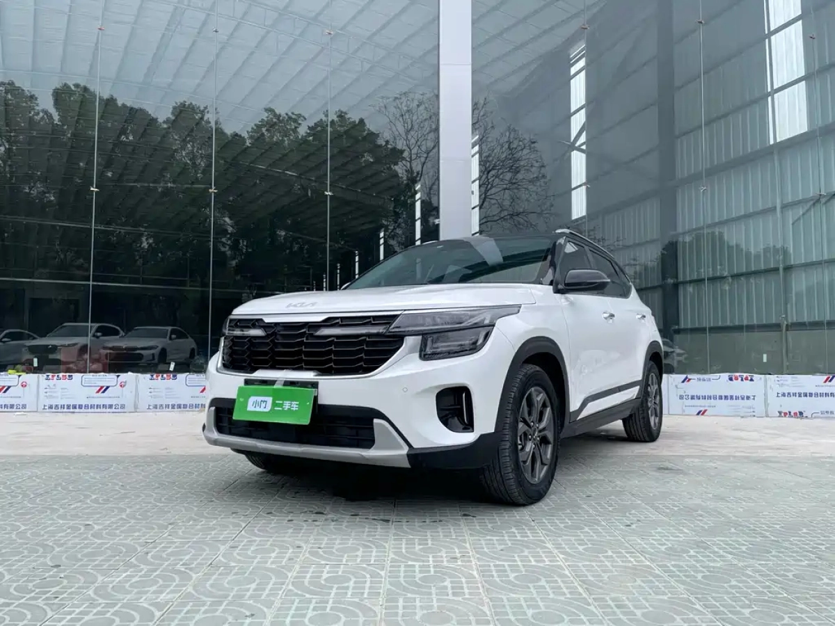 KIA SELTOS  2023