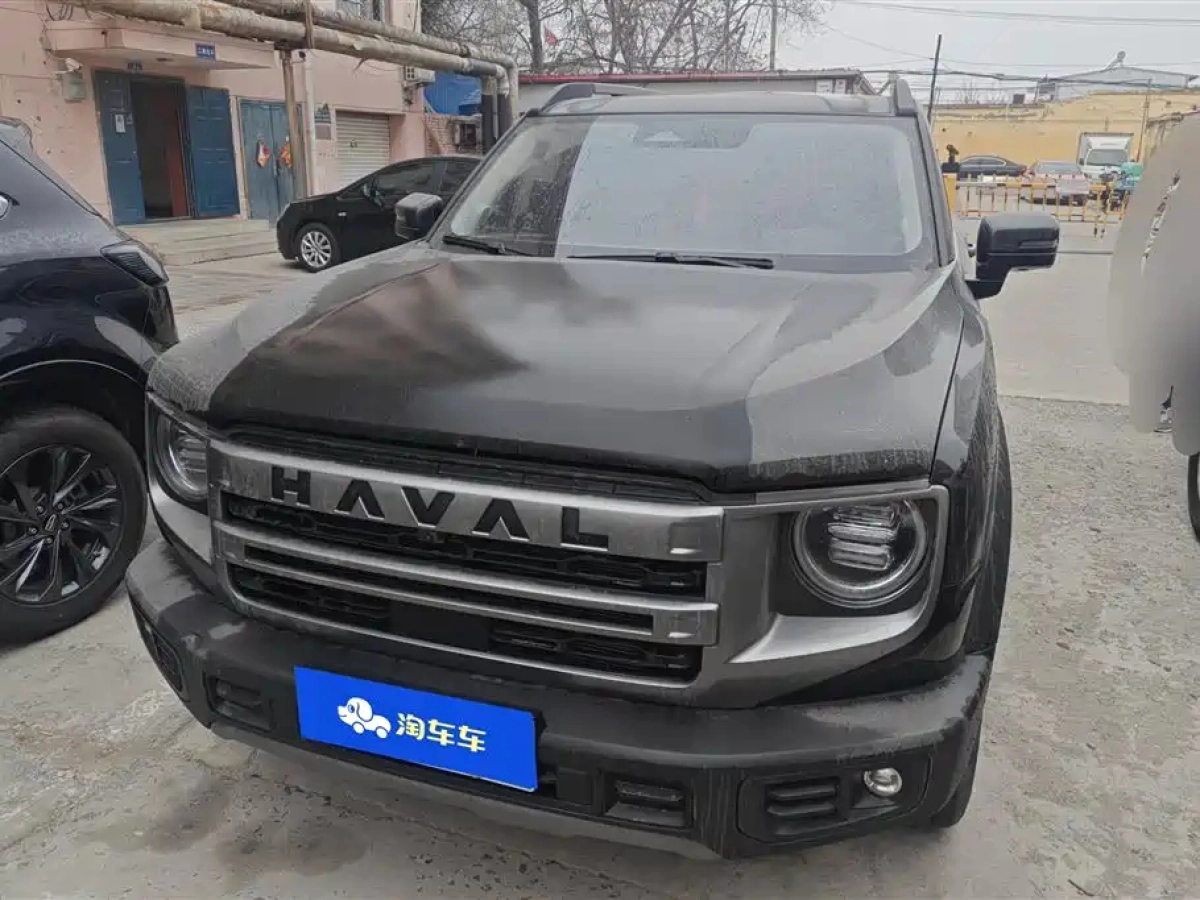 HAVAL DAGOU