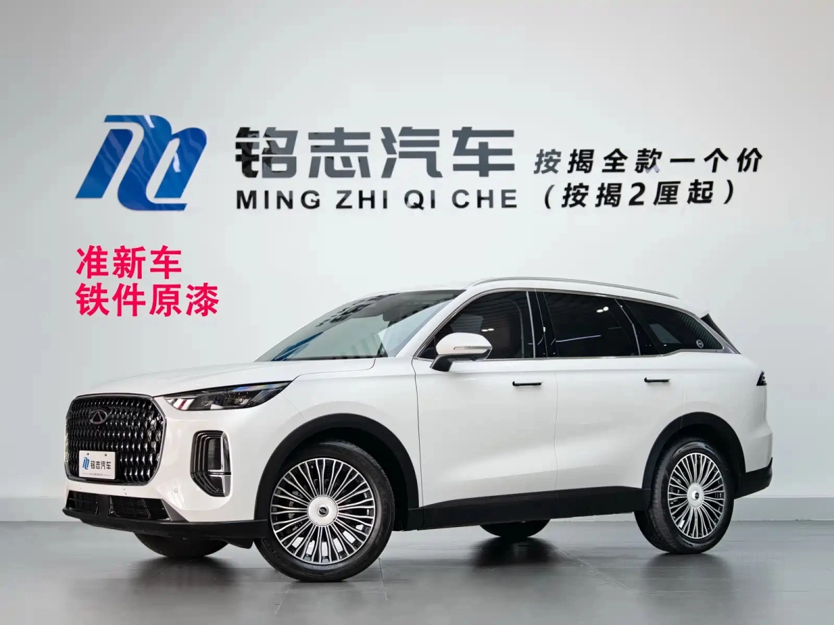 CHERY TIGGO 8 L  2025