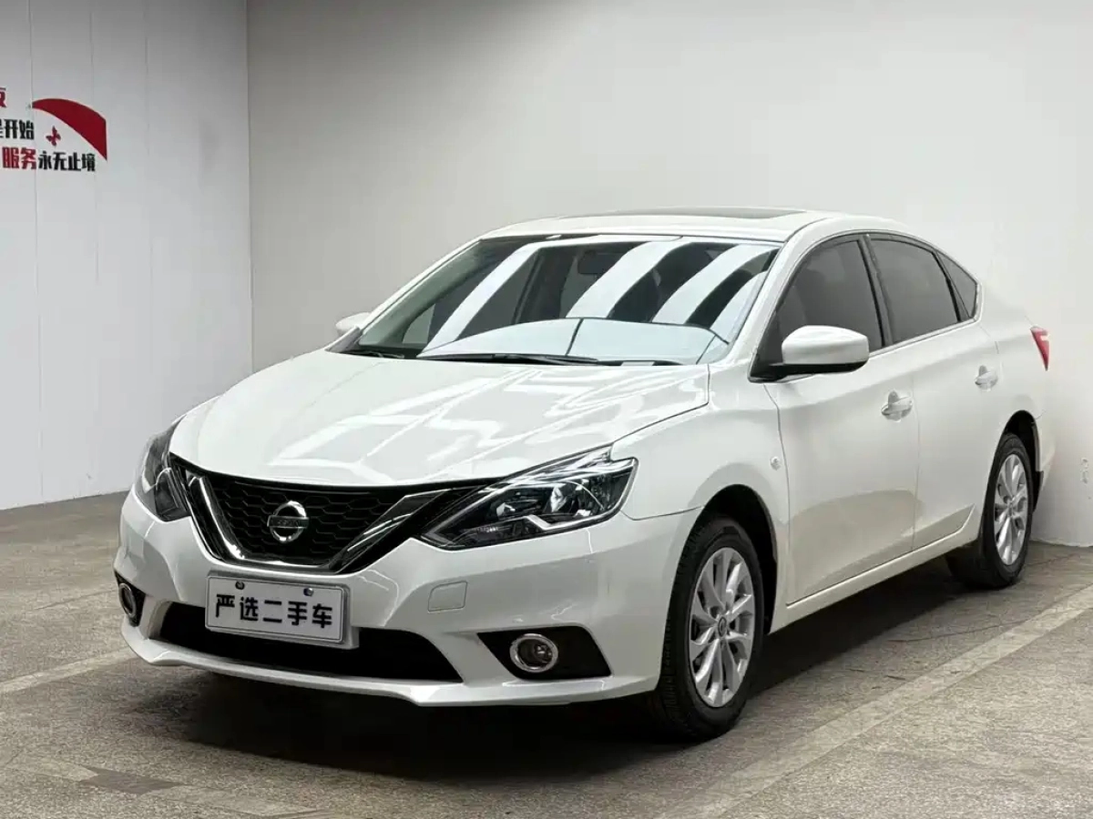 NISSAN SYLPHY
