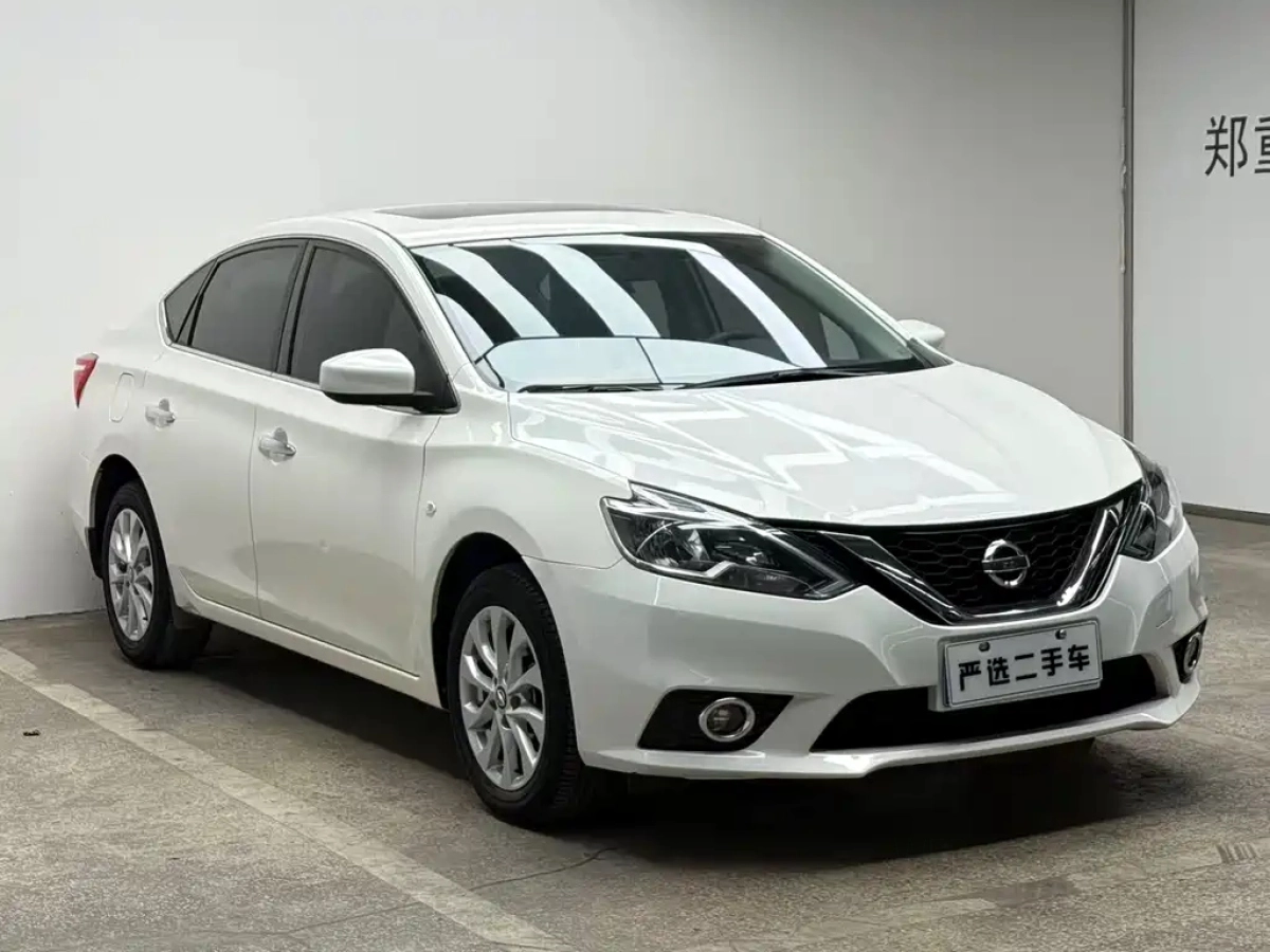 NISSAN SYLPHY