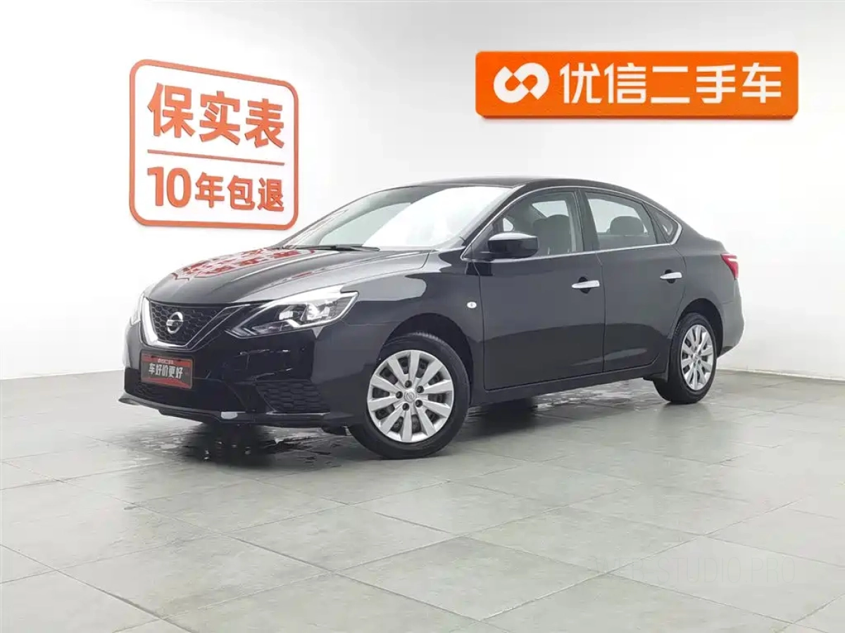NISSAN SYLPHY