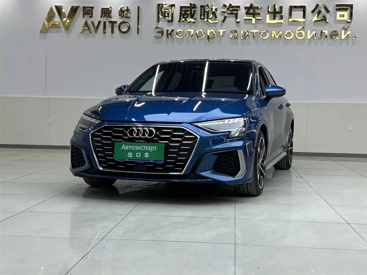 AUDI A3  2023