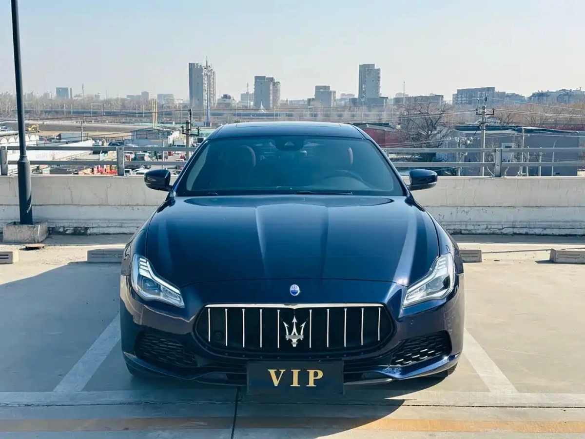 MASERATI QUATTROPORTE