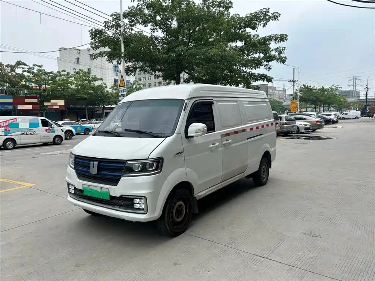 YUAN CHENG AU E5  2022