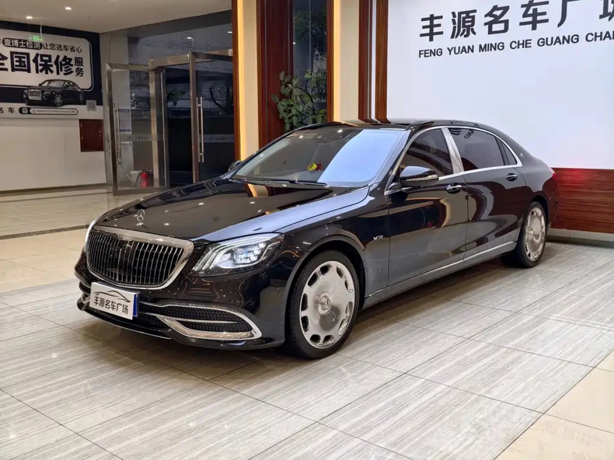 MAYBACH S-CLASS