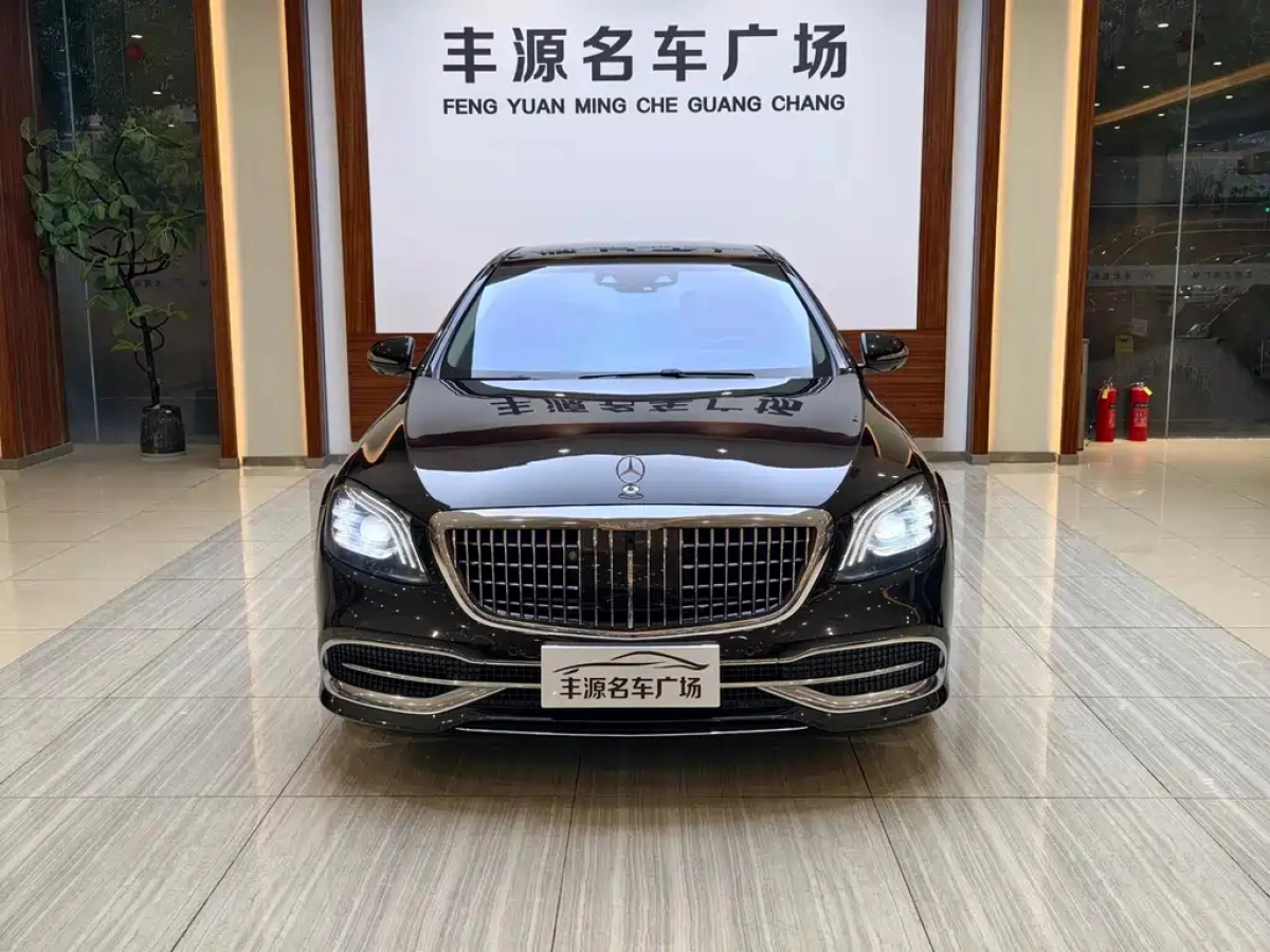 MAYBACH S-CLASS