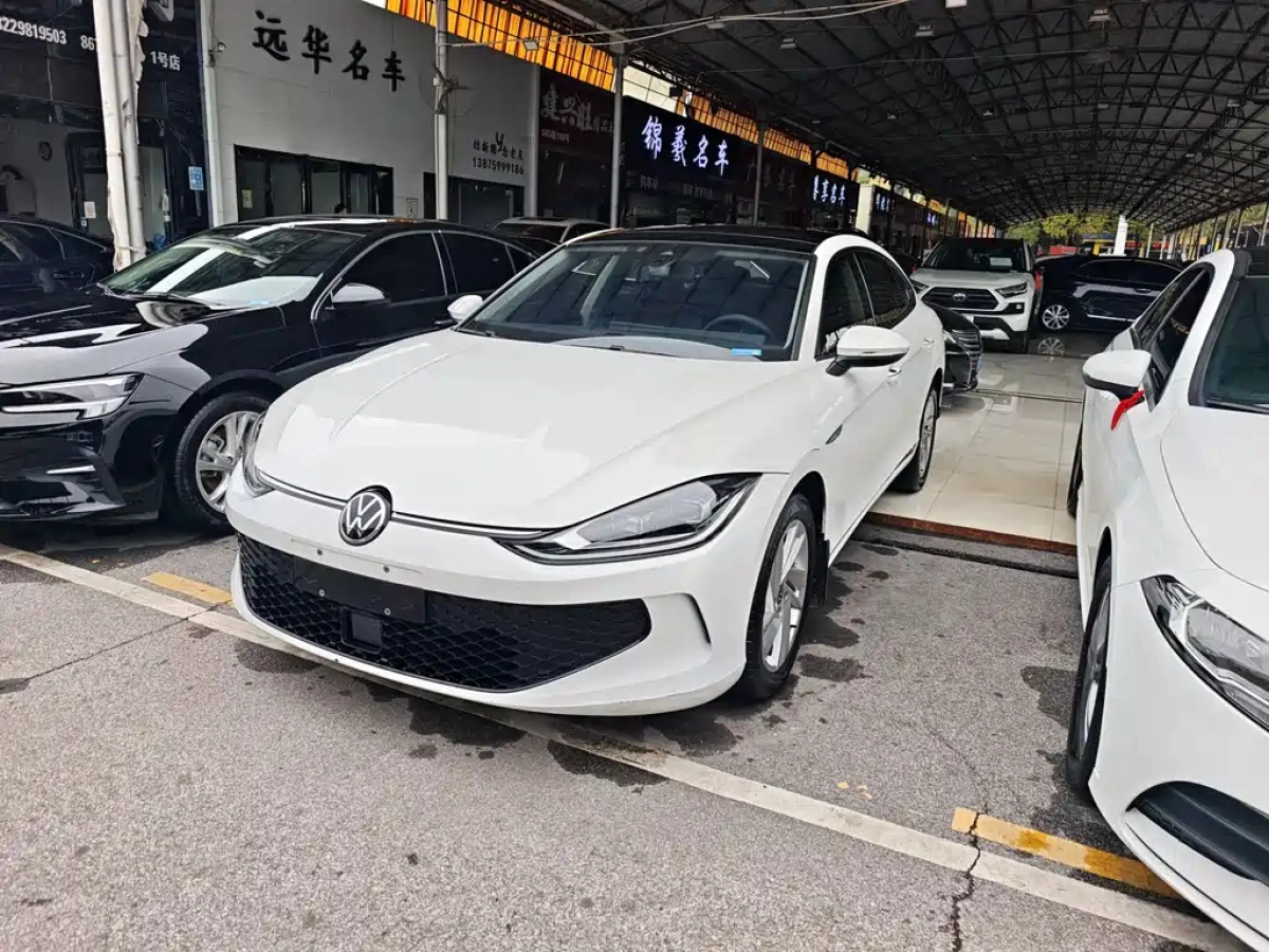 VOLKSWAGEN LAMANDO  2023