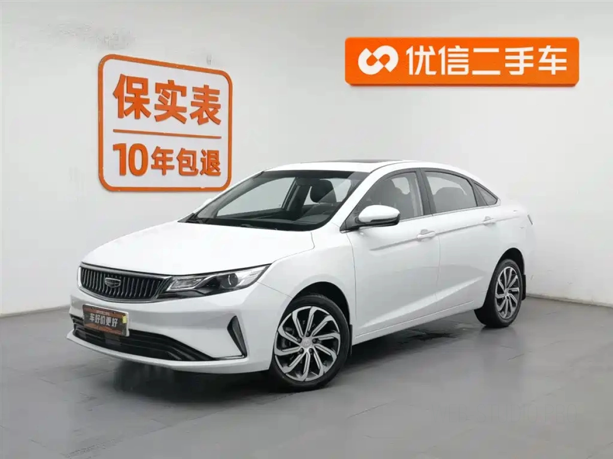 GEELY AUTO EMGRAND GL  2021