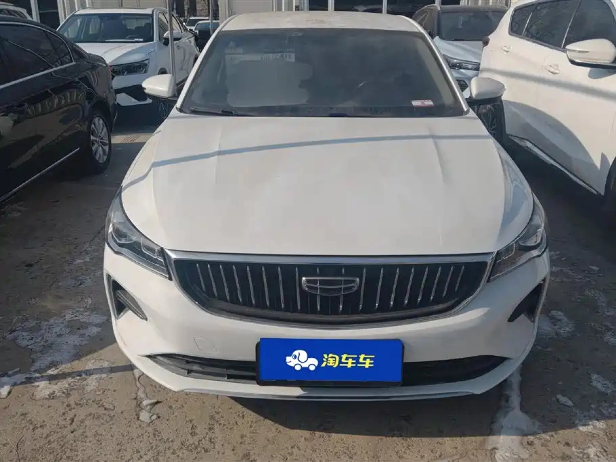 GEELY AUTO EMGRAND
