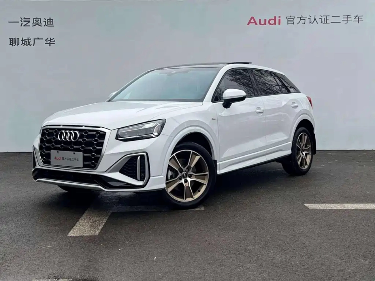 AUDI Q2L  2024