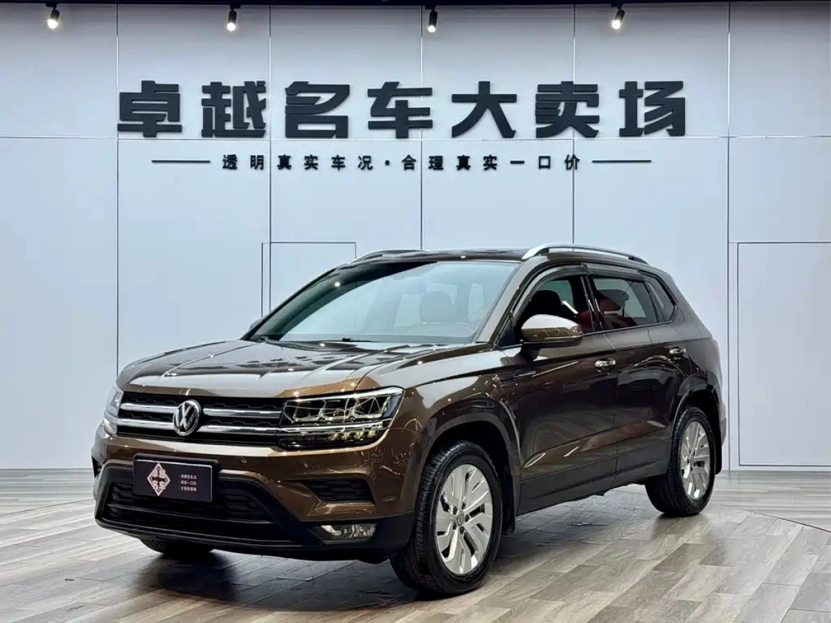 VOLKSWAGEN THARU  2020