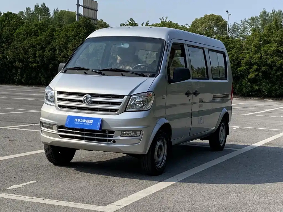 DONGFENG XIAOKANG K07S  2021