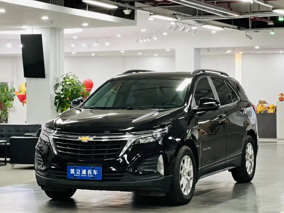CHEVROLET EQUINOX  2020
