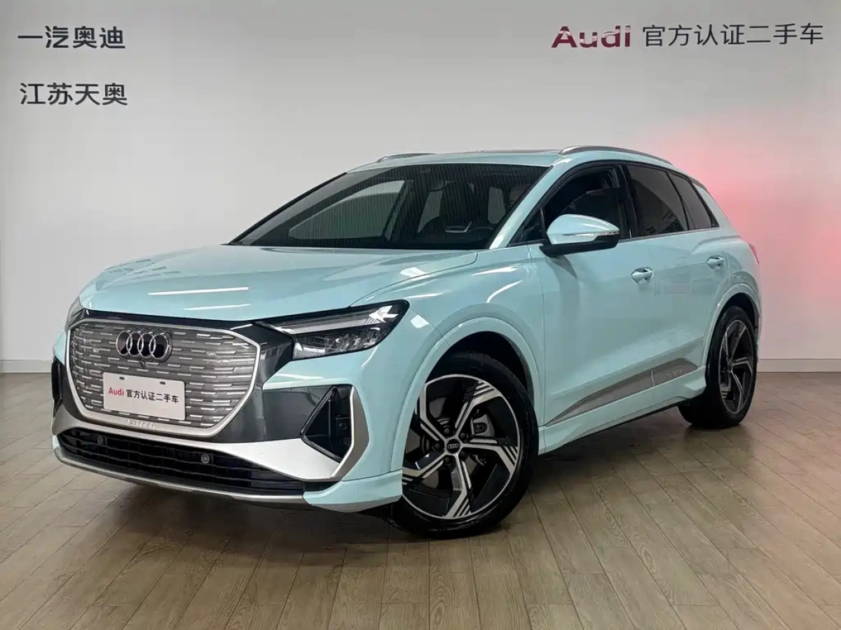 AUDI Q4 E-TRON  2023