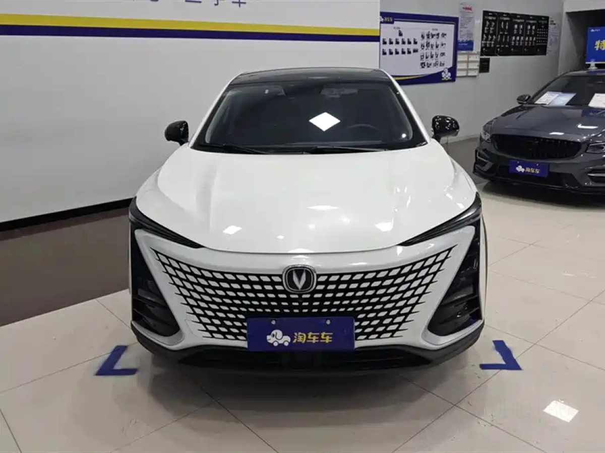 CHANGAN UNI-T