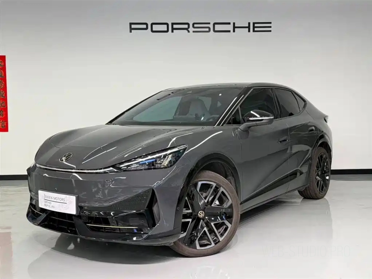 VOLKSWAGEN OTHER  2025