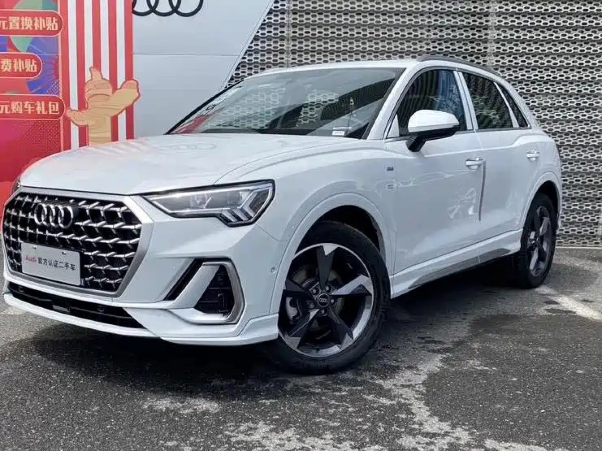 AUDI Q3  2023