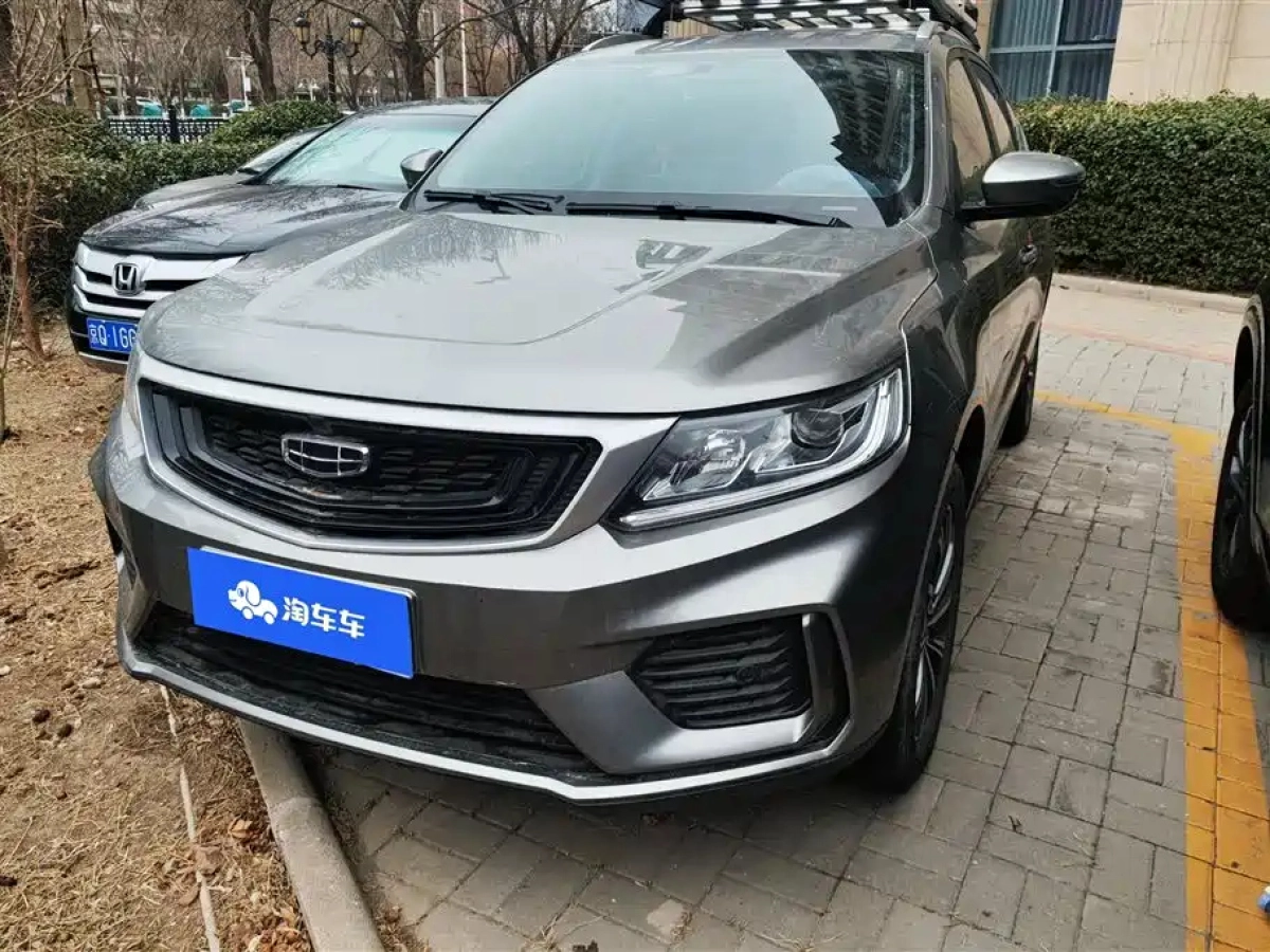 GEELY AUTO VISION X6  2020