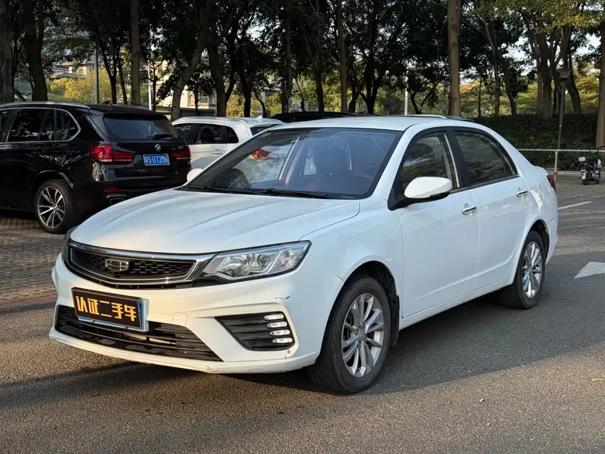 GEELY AUTO VISION  2021