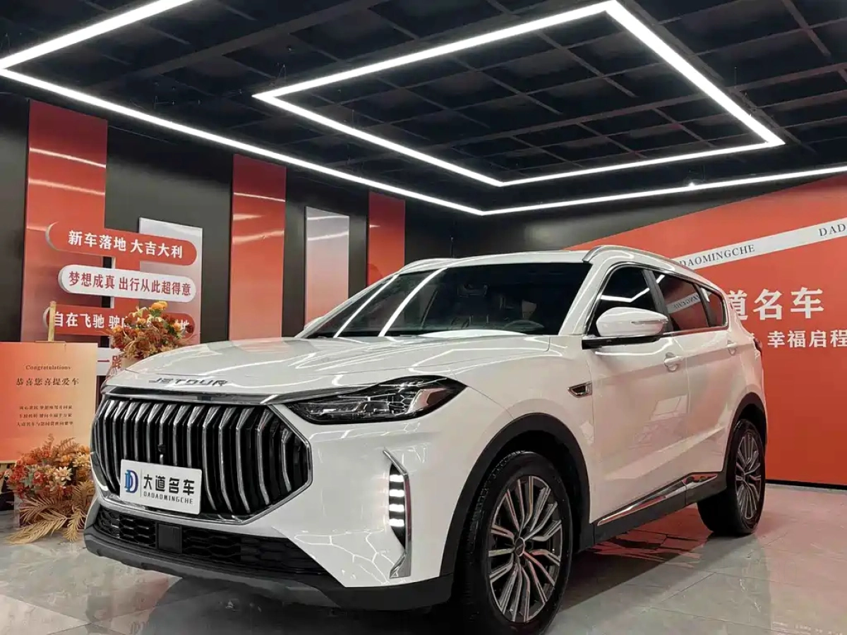 JETOUR X70 PLUS  2024