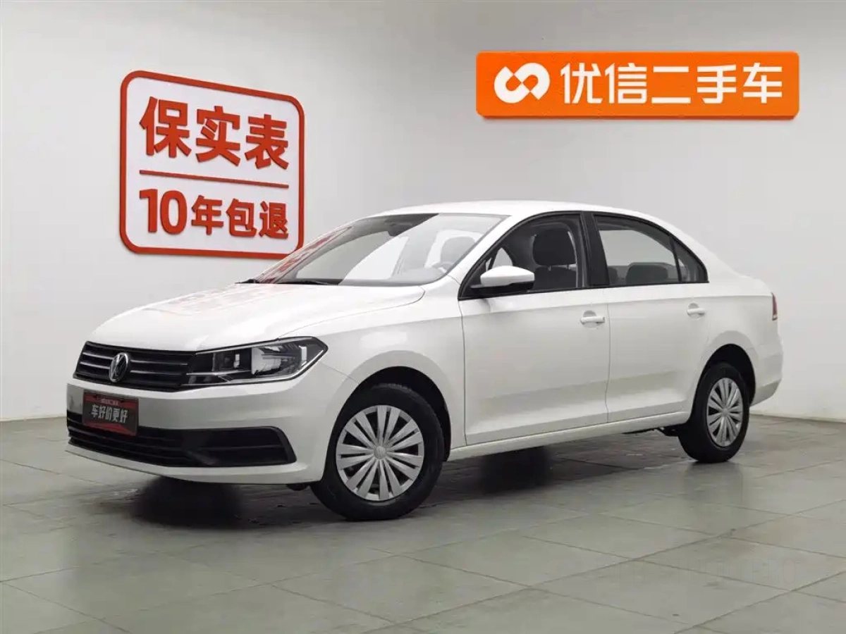 VOLKSWAGEN SANTANA  2022