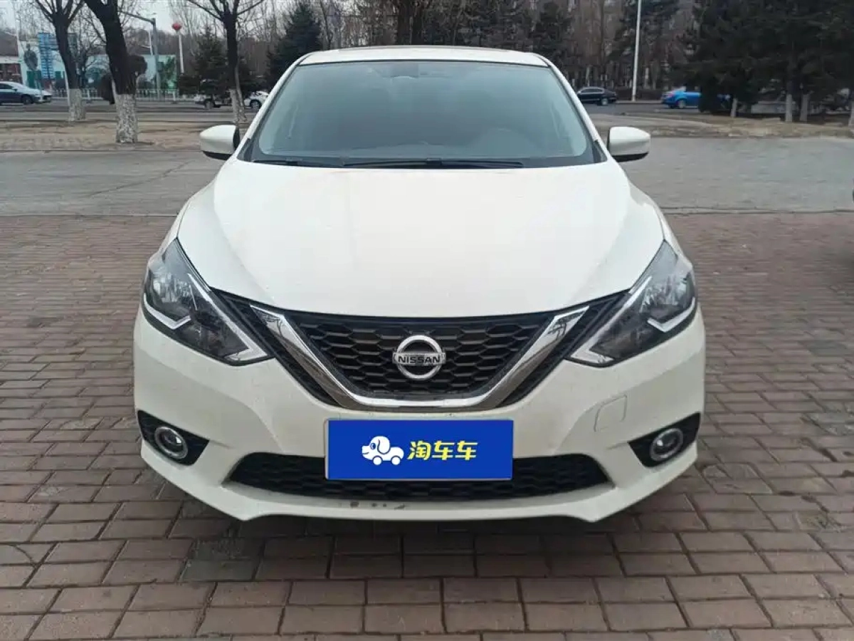 NISSAN SYLPHY