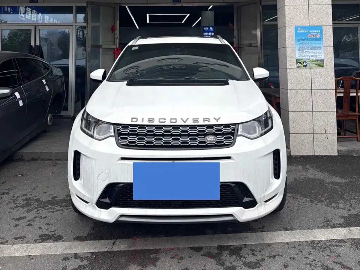LAND ROVER DISCOVERY SPORT EDITION  2021