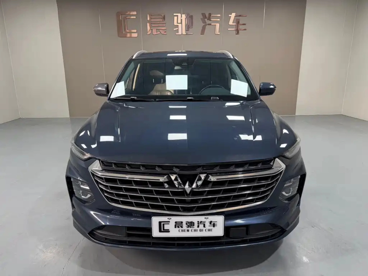 WULING KAIJIE