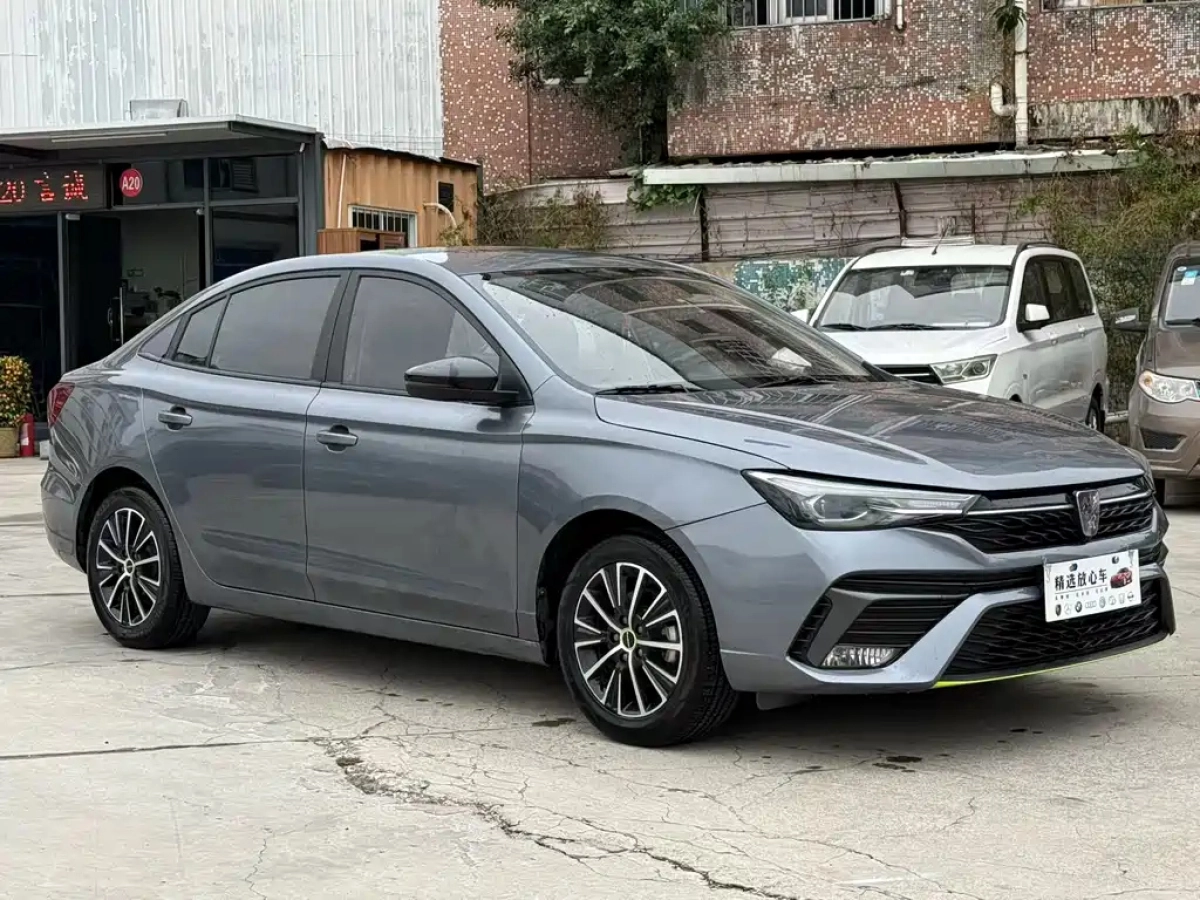 ROEWE I5