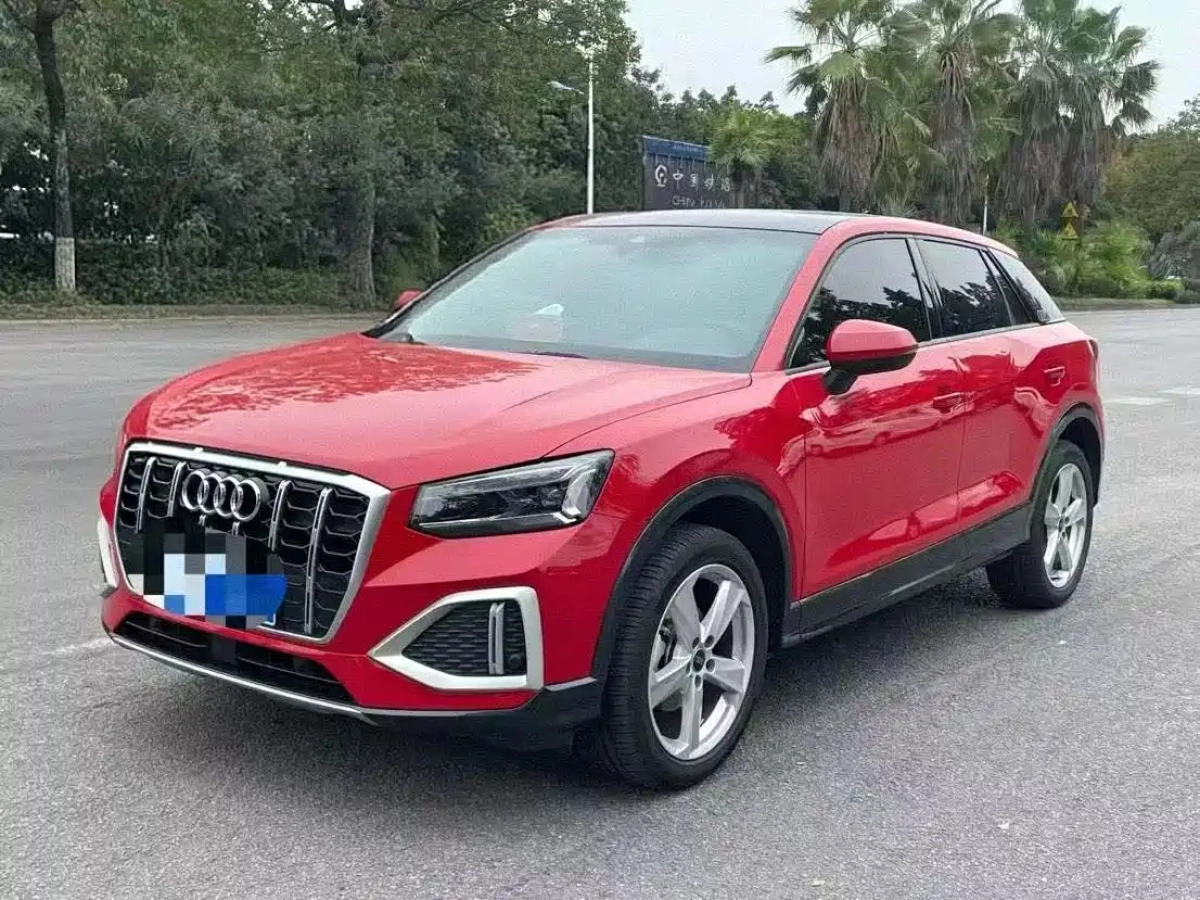 AUDI Q2L