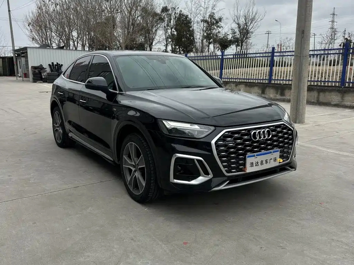 AUDI Q5L
