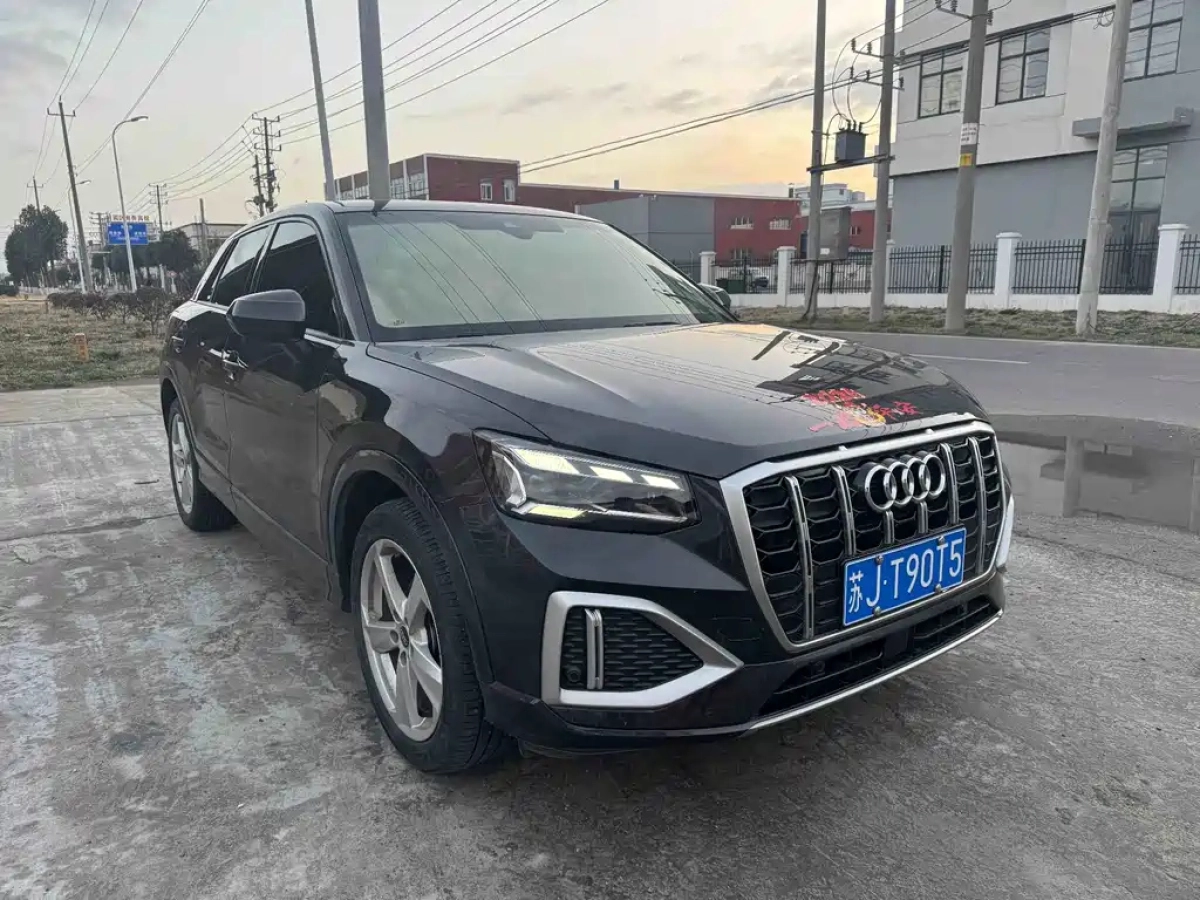 AUDI Q2L