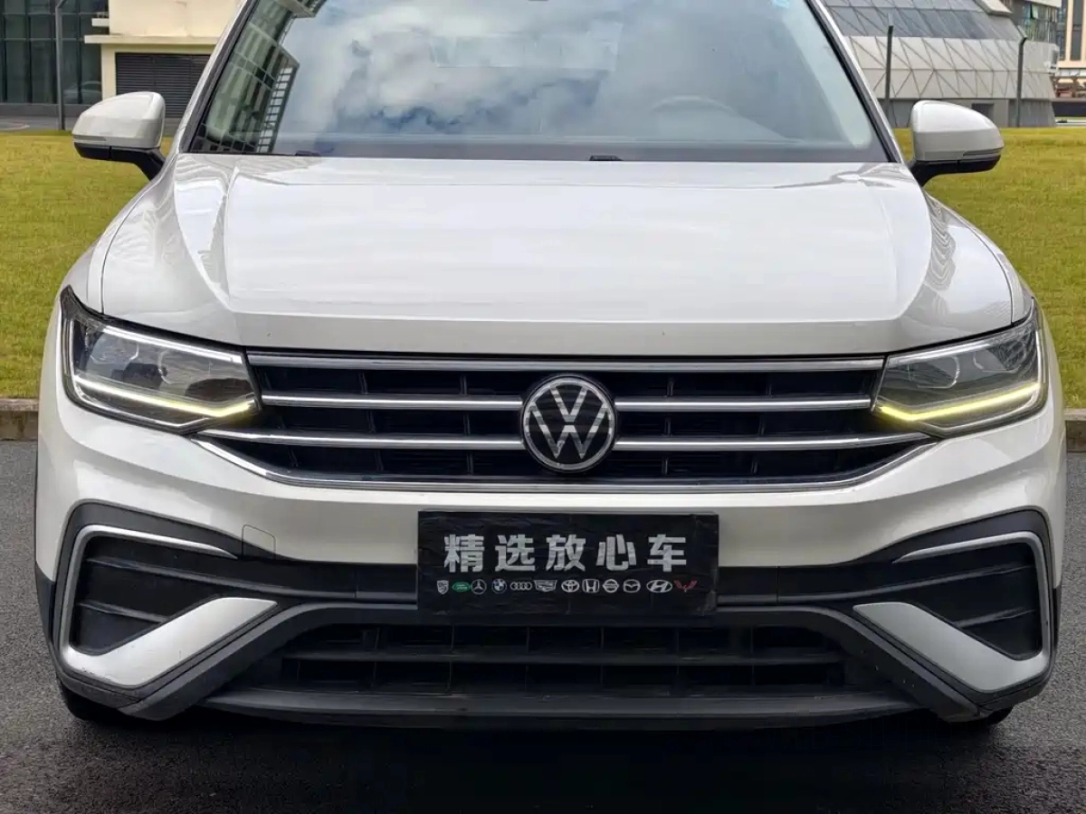 VOLKSWAGEN TIGUAN L