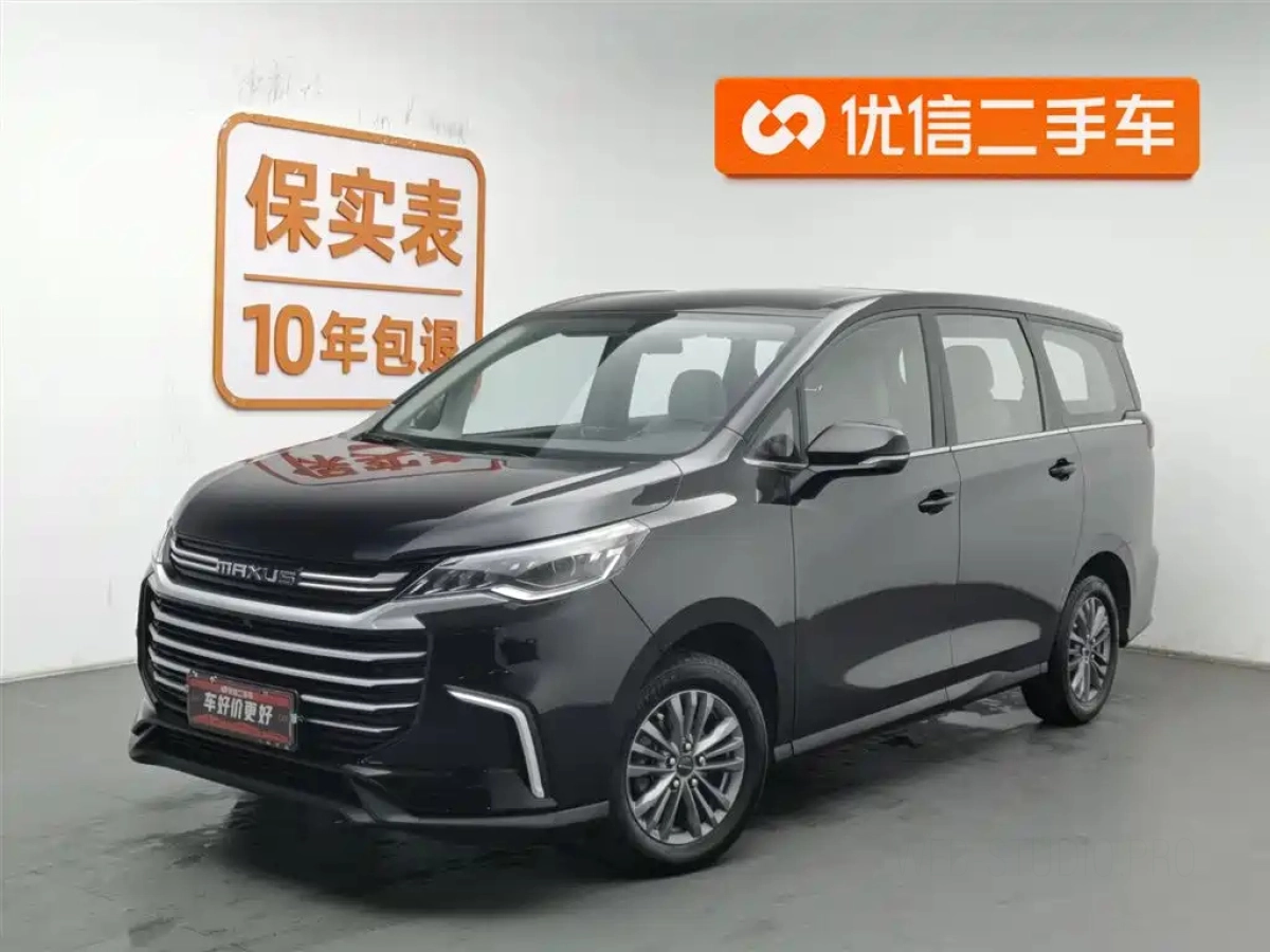 SAIC MAXUS G50  2023