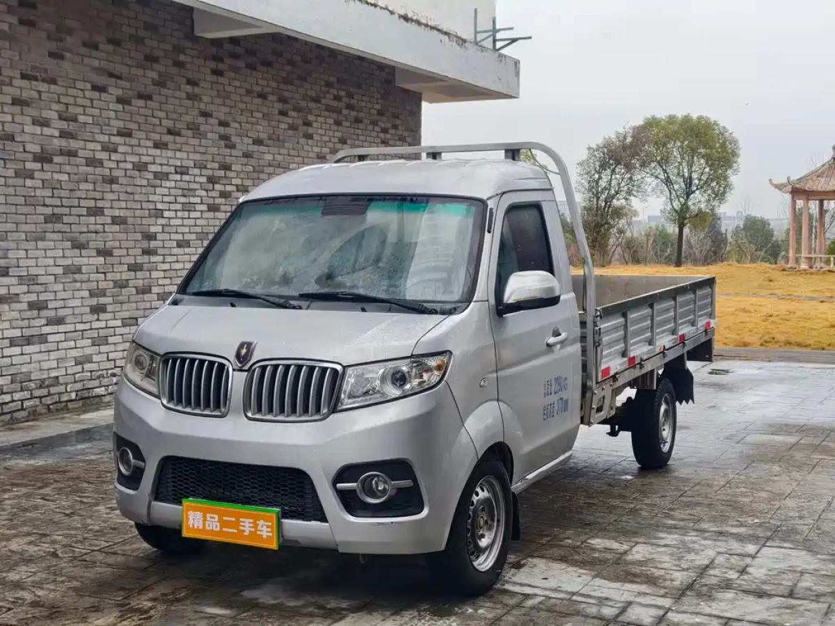 JINBEI T3