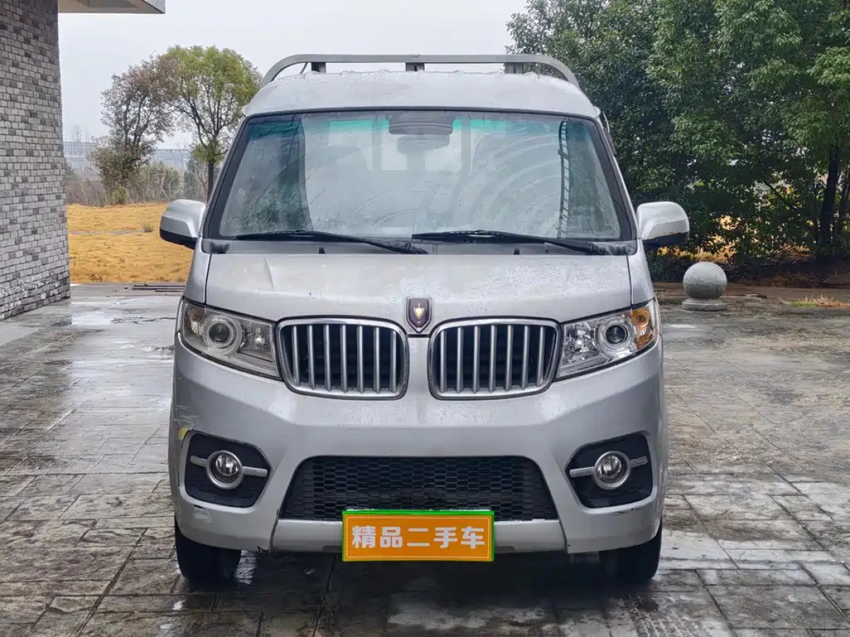 JINBEI T3