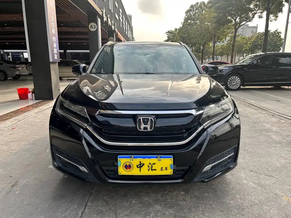 HONDA UR-V