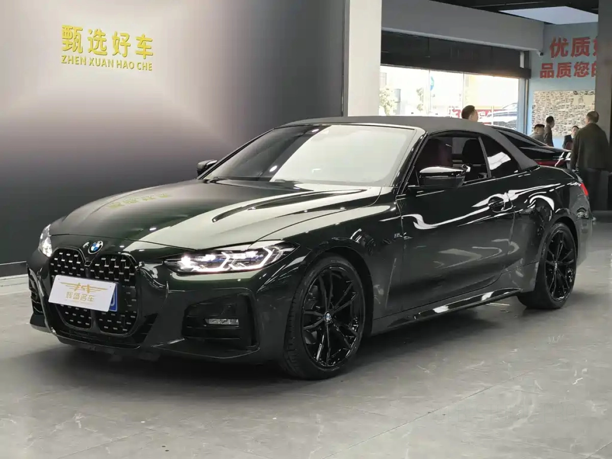 BMW 4 SERIES  2023