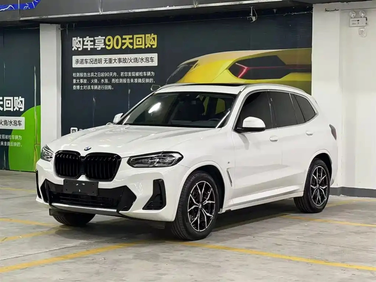 BMW X3  2023